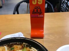-姐弟俩土豆粉(同城街华联店)