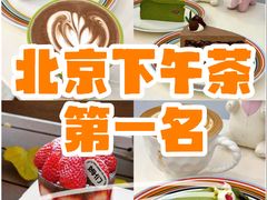 -姆们M Sweetie Cake(三里屯店)