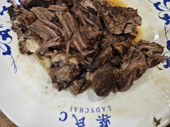 -柴氏风味斋(甘家口店)