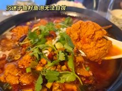 -小尹土菜