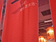 -山四砂锅(太原钟楼街店)