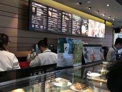 -星巴克(广州中华广场B1层店)