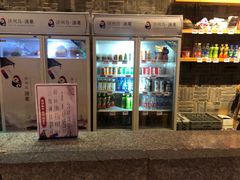 -济州岛汤泉(广宜店)