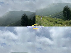 -太舞滑雪小镇