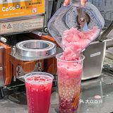 可恶!!完全低估了你的好喝程度……