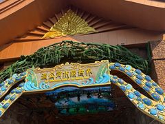 -西双版纳原始森林公园