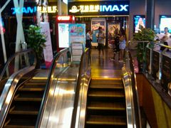 android_upload_pic-万达影城(南宁印象城IMAX店)