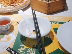 -叹茶靓点·粤式餐厅·全天茶市(石井万民广场店)