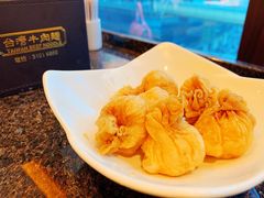 炸云吞-中国厨房/台湾牛肉面