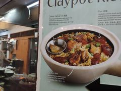 -马来西亚美食街