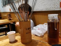 -福苗小骆驼烧烤(太奥广场店)
