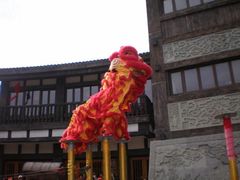 -东部华侨城