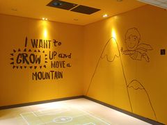 -麦当劳(科教城店)
