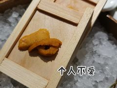 海胆刺身-花潮料理艺食馆(SM新生活广场店)
