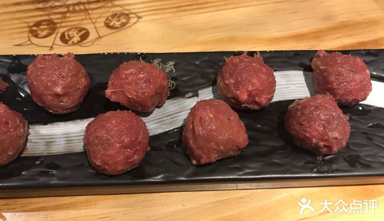 2020年第一天和朋友去了佳世客二楼新开的味蜀吾