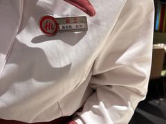 -海底捞火锅(北金鹰店)