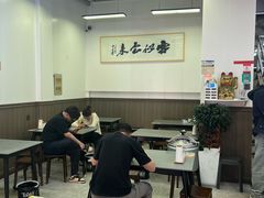 -梅溪·小伙子干挑面(安吉总店)