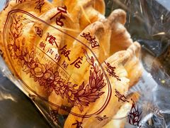 -国际饭店·帆声西饼屋(黄河路店)