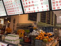 -翼果厨(总店)
