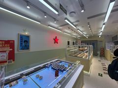 -红星前进面包牛奶公司(畅春园店)