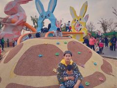 -季高兔窝窝亲子园(上海薰衣草公园店)