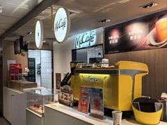 -麦当劳(农光里店)