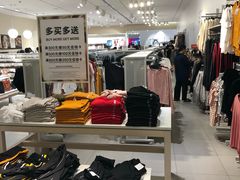 -H&M(星河城店)