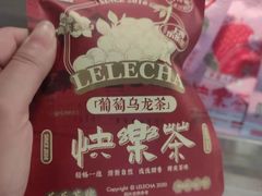 -LELECHA乐乐茶(美罗城店)