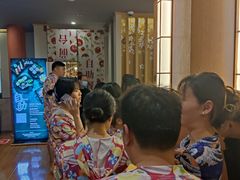 -重庆南山海昌汤都