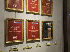 -翡翠江南(国贸商城店)