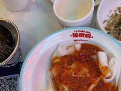 -渔香岛美蛙鱼头火锅(威清路店)