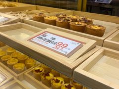-喜計局·饼行(万象汇店)