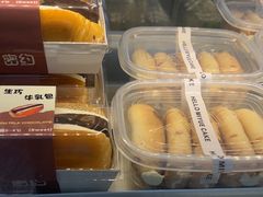 -密约(浦沿店)