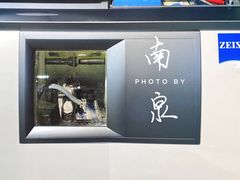 店内环境-棱石眼镜(CP静安店)