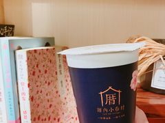 -厝内小眷村(天河南一路店)