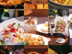 -YUMI芽米·法式烘焙·咖啡(骖鸾路店)