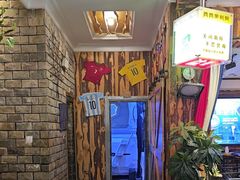 -西西里轰趴日租聚会别墅·团建拓展