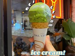 -Dal Cuore 达可芮冰淇淋(陕西北路店)