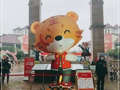 -长沙友阿奥特莱斯