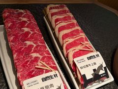 -三出山火锅(南京万象天地店)