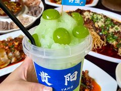 -花楸树下(观水路店)