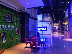 -万达广场(金堂店)