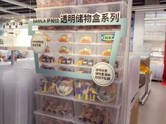 -武汉荟聚