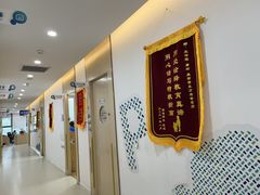 -东方启音·儿童康复中心·自闭症干预·语言迟缓·发育迟缓(深圳宝安中心)