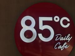 -85度C(厦门中华城新店)
