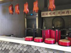 -阿五黄河大鲤鱼(海尚店)