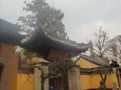 -兴福禅寺