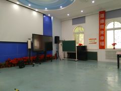 -天津市河西区第一幼儿园(宁波道)