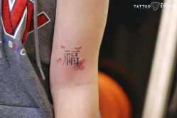 -飛凡TATTOO纹身•原创