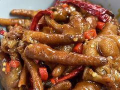 -老三样·旧食新味(船山路店)